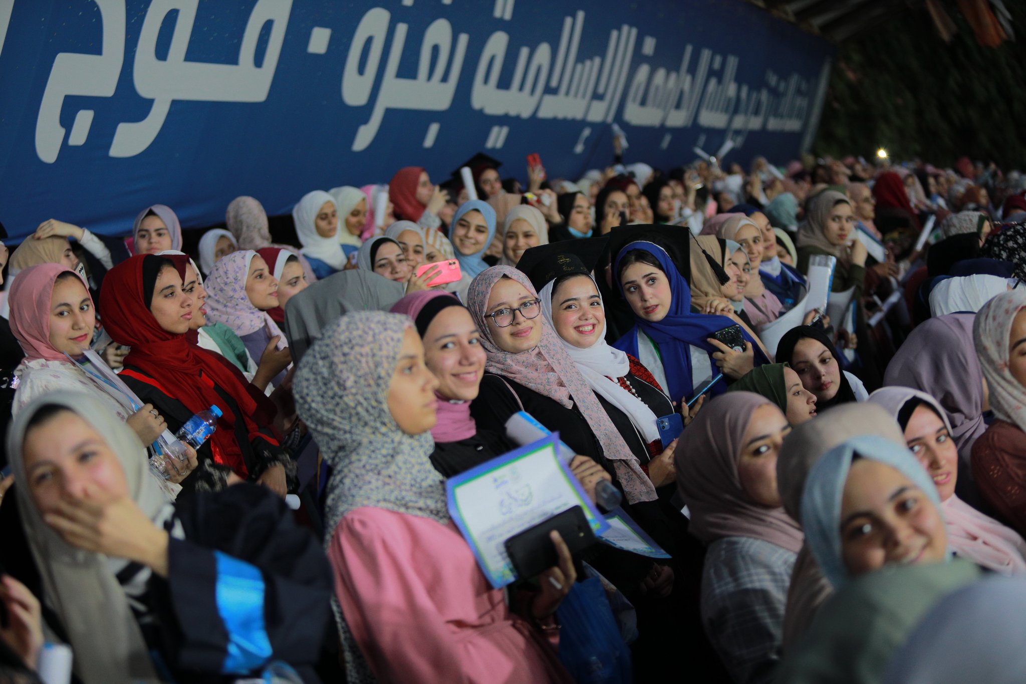 الجامعة الإسلامية تحتفل بتكريم طالبات الثانوية العامة الحاصلات على معدل 65 % فما فوق.